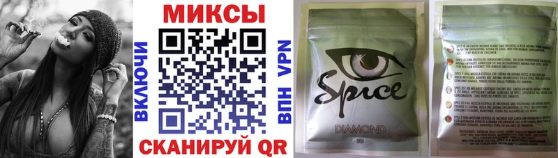 mega ССЫЛКА  Киров  БУТИРАТ оксана  цены наркотик 