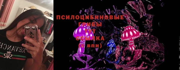a pvp Балахна