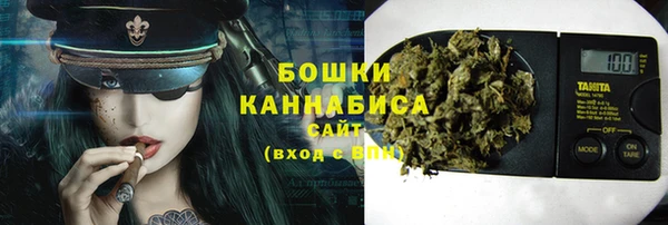a pvp Балахна