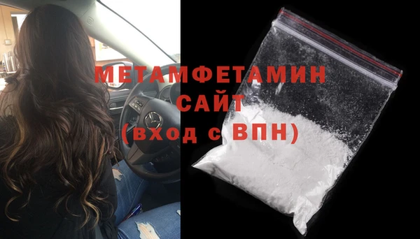 винт Мегион