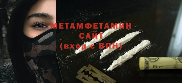 apvp Балабаново