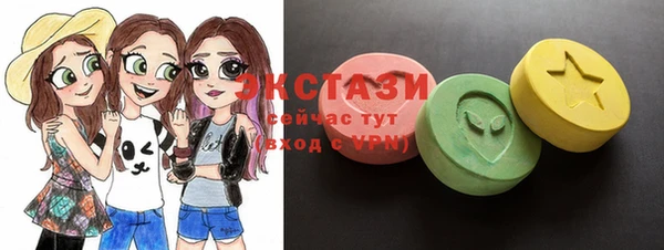 apvp Балабаново