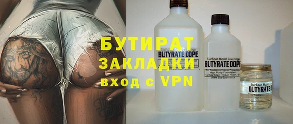apvp Балабаново