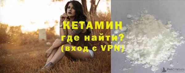 a pvp Балахна