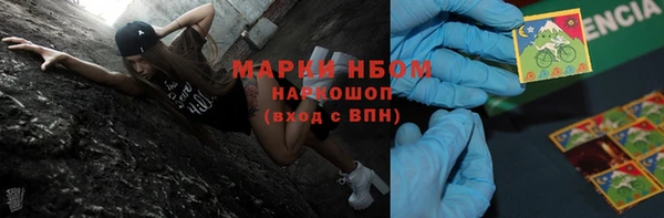 apvp Балабаново