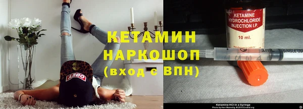 apvp Балабаново