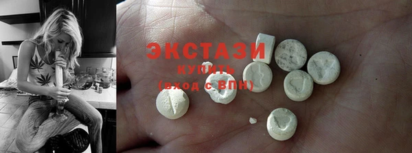 крисы Медвежьегорск