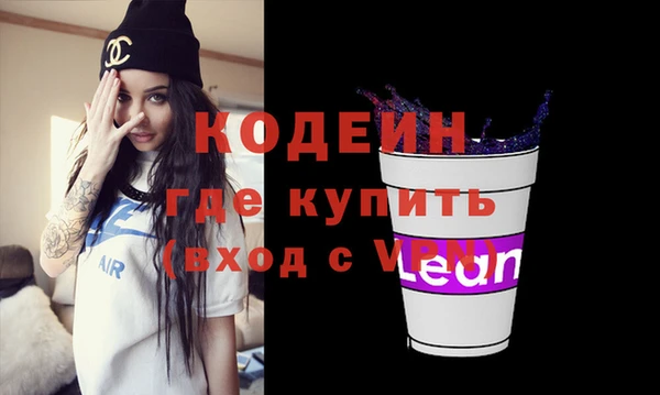 a pvp Балахна