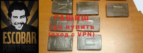 apvp Балабаново