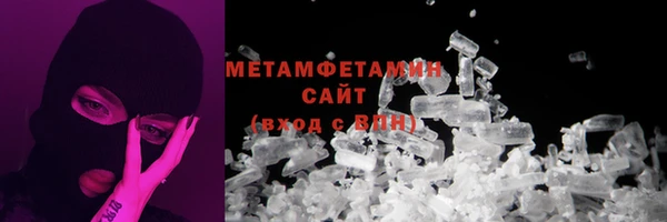 a pvp Балахна