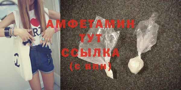 apvp Балабаново
