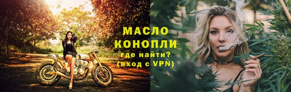 apvp Балабаново