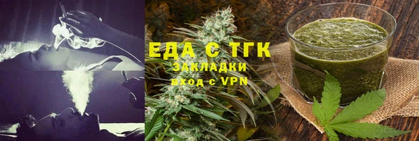 a pvp Балахна