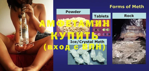 a pvp Балахна