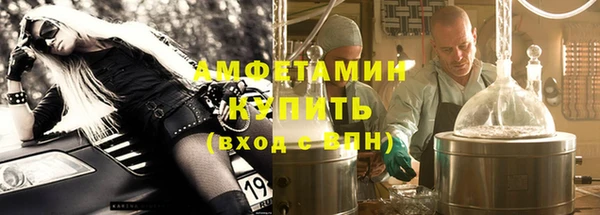 apvp Балабаново