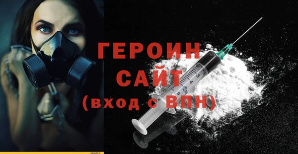a pvp Балахна