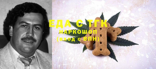 apvp Балабаново