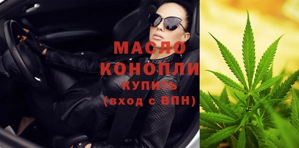 apvp Балабаново