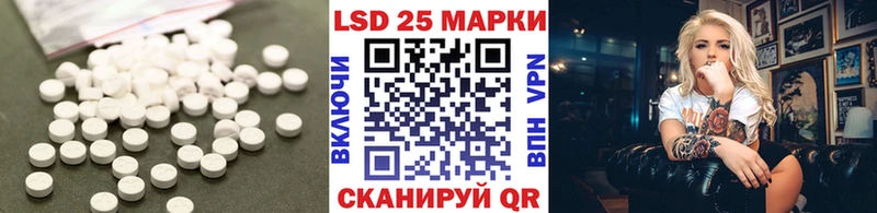 ЛСД экстази ecstasy  darknet формула  Киров 