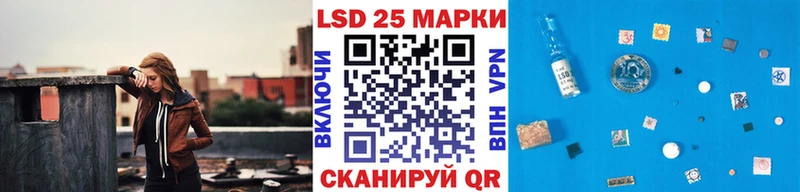 Марки N-bome 1,8мг  Киров 