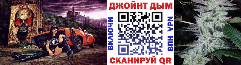 Каннабис семена  магазин    Киров 